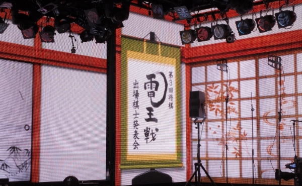 f:id:Chikirin:20131008104318j:image:w500