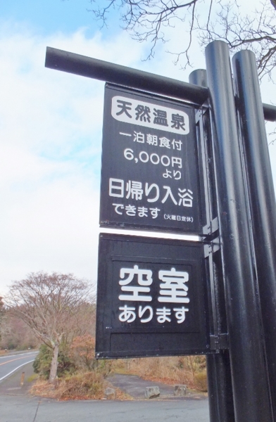 f:id:Chikirin:20131212145239j:image:w300