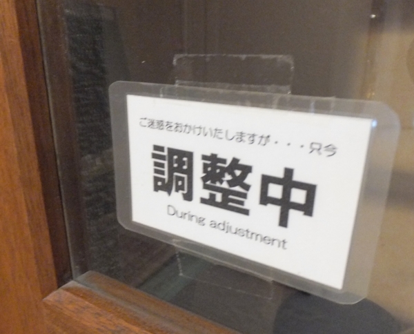 f:id:Chikirin:20131212145242j:image:w450