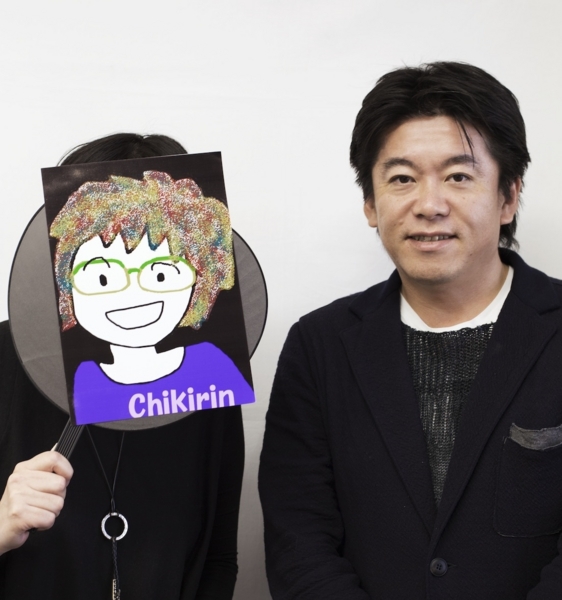 f:id:Chikirin:20131223184624j:image:w250