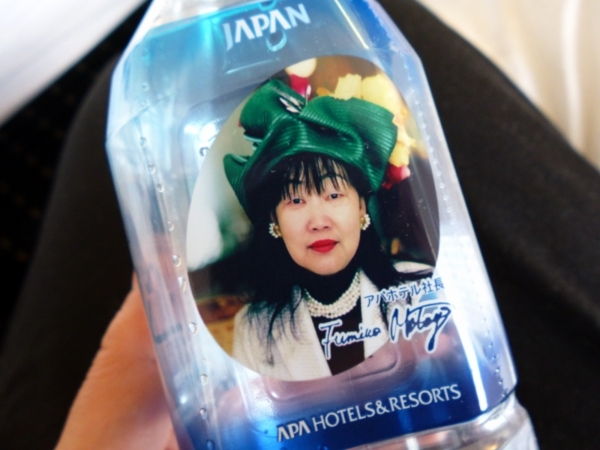 f:id:Chikirin:20140205004017j:image:w360