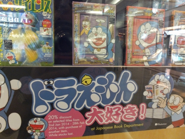 f:id:Chikirin:20140214100347j:image:w400