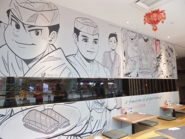 f:id:Chikirin:20140214100348j:image:w450