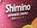 20140220191728
