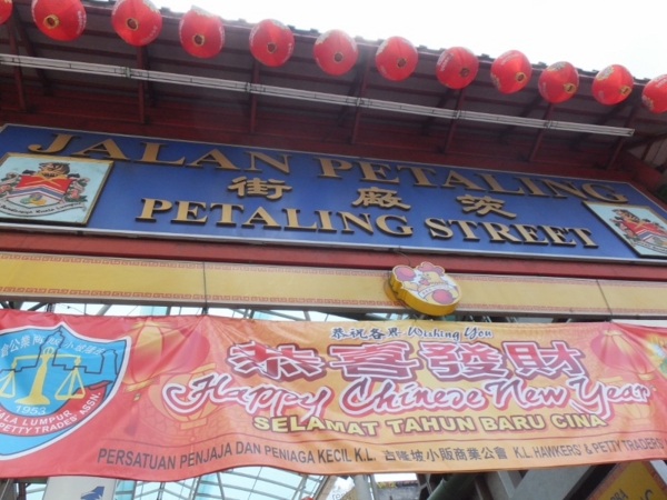 f:id:Chikirin:20140228004155j:image:w400 f:id:Chikirin:20140228004155j:image:w400