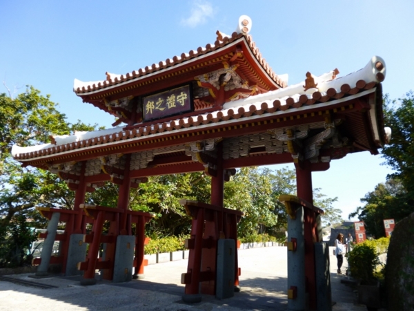 f:id:Chikirin:20140331232207j:image:w450 f:id:Chikirin:20140331232207j:image:w450