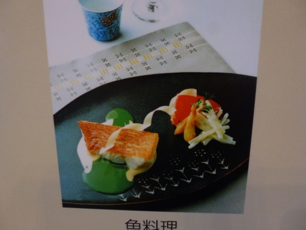f:id:Chikirin:20140331232209j:image:w450 f:id:Chikirin:20140331232209j:image:w450