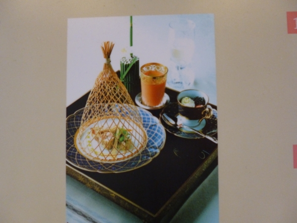 f:id:Chikirin:20140331232210j:image:w450 f:id:Chikirin:20140331232210j:image:w450