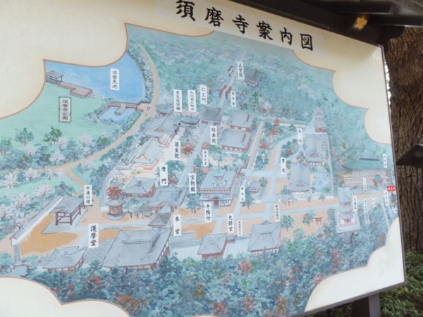 f:id:Chikirin:20140420202546j:image:w550
