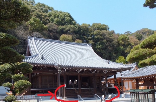 f:id:Chikirin:20140420202547j:image:w550