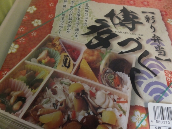f:id:Chikirin:20140519031131j:image:w450