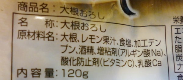 f:id:Chikirin:20140519031857j:image:w360