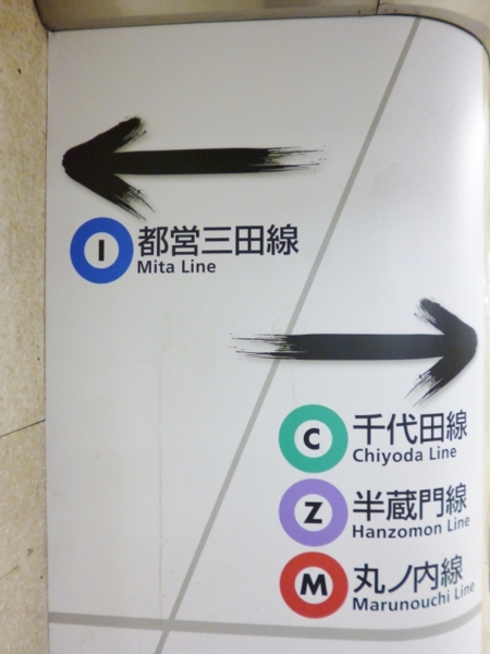 f:id:Chikirin:20140522221325j:image:w450