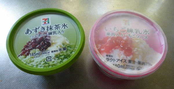 f:id:Chikirin:20140719203458j:image:w450