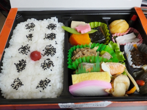 f:id:Chikirin:20140823183147j:image:w450