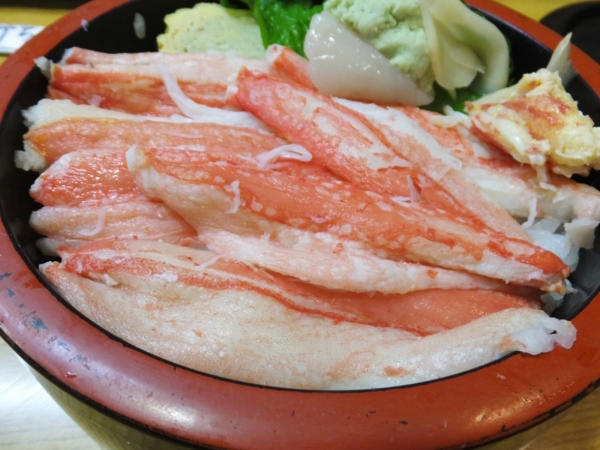 f:id:Chikirin:20140823183148j:image:w450