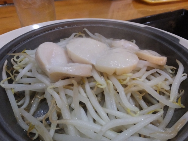 f:id:Chikirin:20140823183157j:image:w450