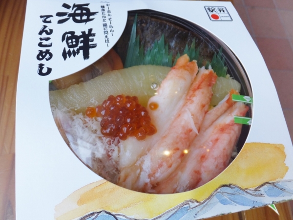 f:id:Chikirin:20140823183203j:image:w450