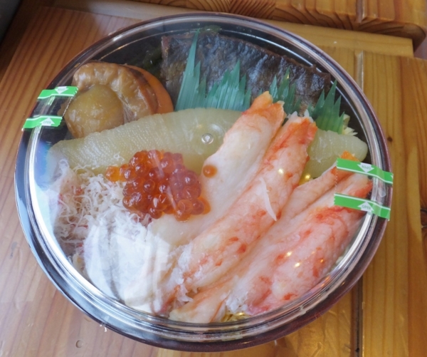f:id:Chikirin:20140823183204j:image:w450