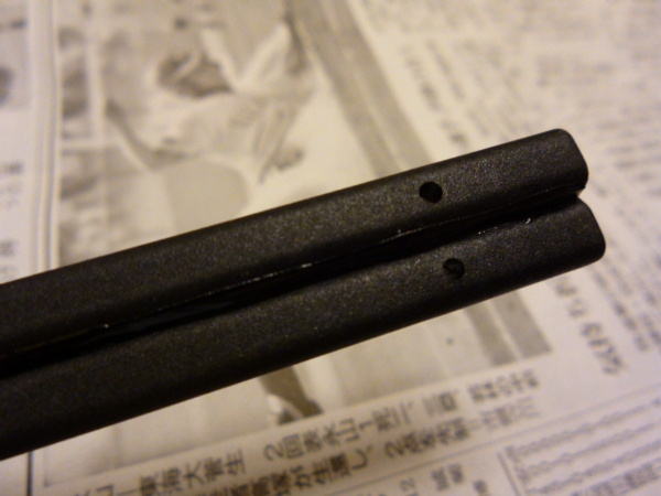 f:id:Chikirin:20140830194452j:image:w450 f:id:Chikirin:20140830194452j:image:w450