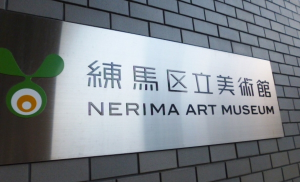 f:id:Chikirin:20140905210511j:image:w360 f:id:Chikirin:20140905210511j:image:w360