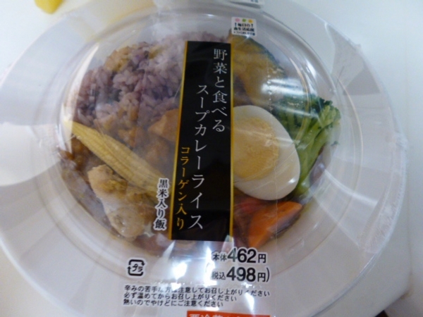 f:id:Chikirin:20140908021433j:image:w450