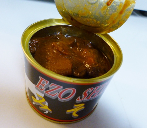 f:id:Chikirin:20141015000357j:image:w450
