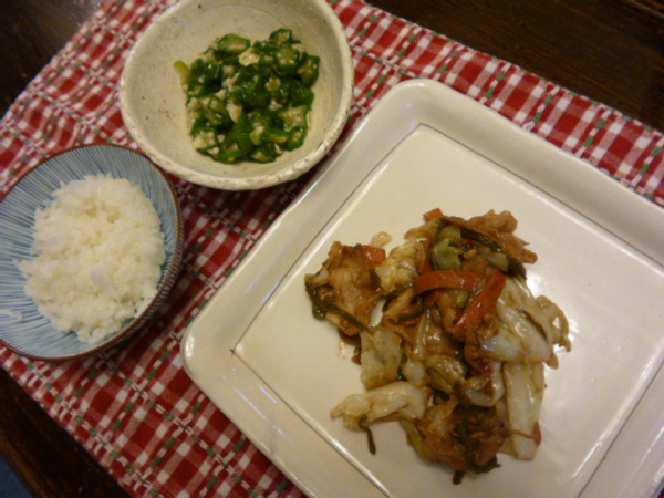 f:id:Chikirin:20141222050259j:image:w500