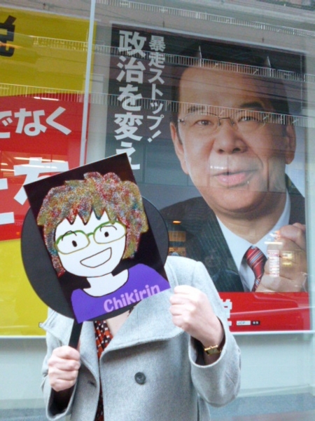 f:id:Chikirin:20150201014452j:image:w360