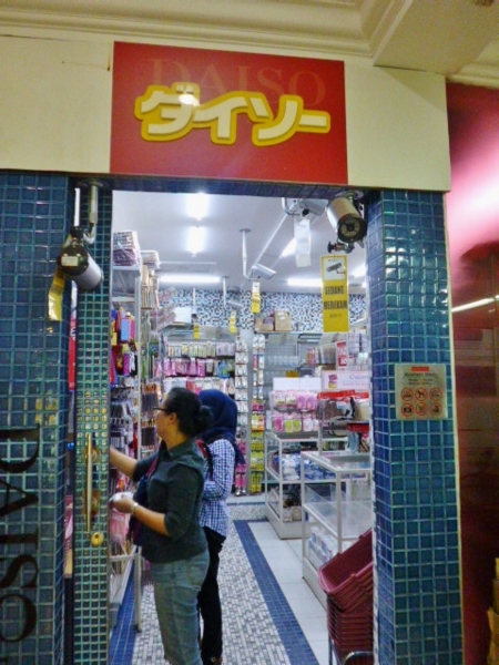 f:id:Chikirin:20150419182931j:image:w350