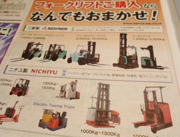 f:id:Chikirin:20150419182941j:image:w450 f:id:Chikirin:20150419182941j:image:w450