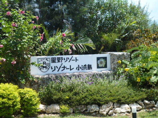 f:id:Chikirin:20150502042326j:image:w550
