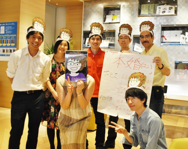 f:id:Chikirin:20150529135746j:image:w500