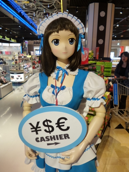 f:id:Chikirin:20150530212830j:image:w360