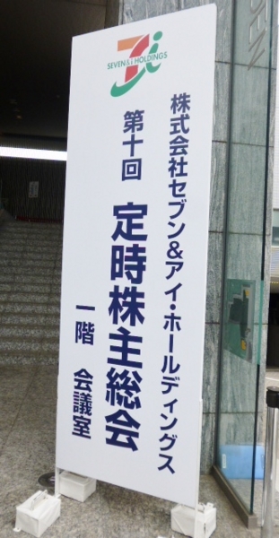 f:id:Chikirin:20150603230435j:image:w300