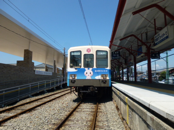 f:id:Chikirin:20150811132518j:image:w550