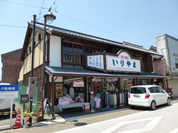 f:id:Chikirin:20150811132538j:image:w550