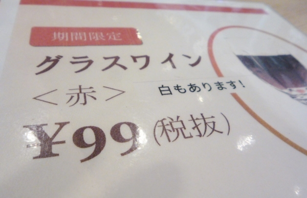 f:id:Chikirin:20150926151322j:image:w550