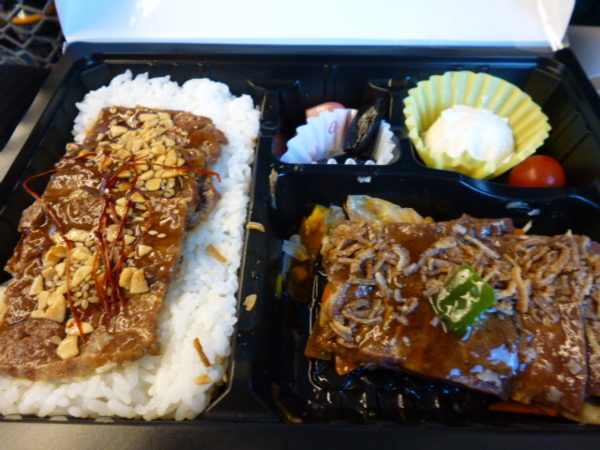 f:id:Chikirin:20150926213257j:image:w550