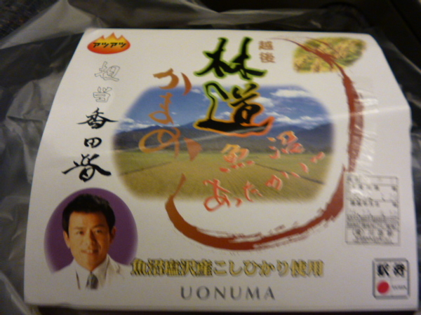 f:id:Chikirin:20150926213300j:image:w550