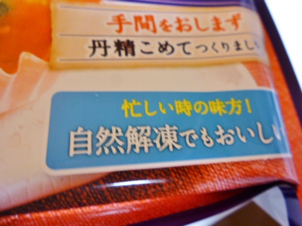 f:id:Chikirin:20150926213311j:image:w500