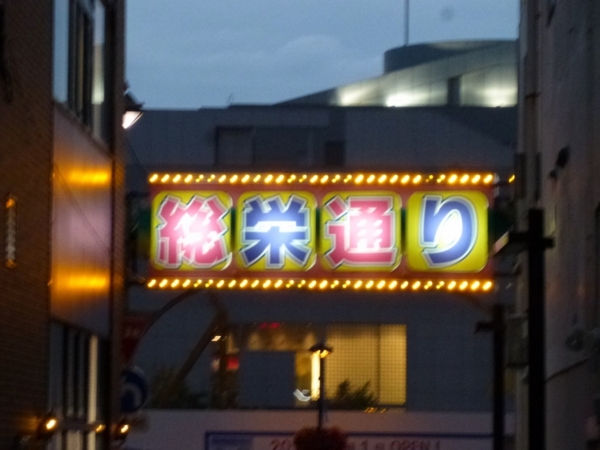 f:id:Chikirin:20151012192002j:image:w550