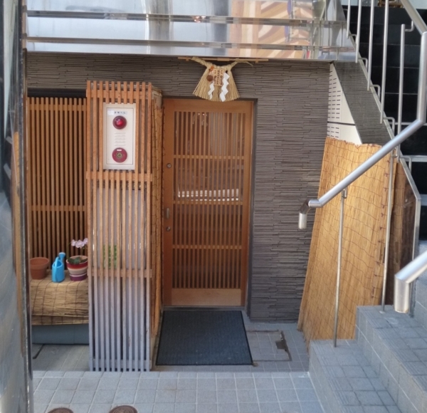 f:id:Chikirin:20151022180538j:image:w500