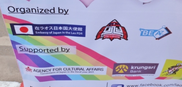 f:id:Chikirin:20160221002928j:image:w500