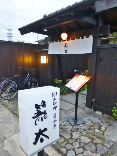 f:id:Chikirin:20160719212253j:image:w360 f:id:Chikirin:20160719212253j:image:w360