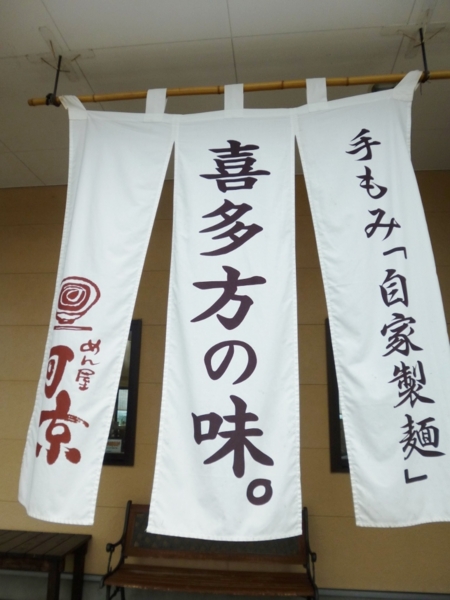 f:id:Chikirin:20160719212255j:image:w360 f:id:Chikirin:20160719212255j:image:w360