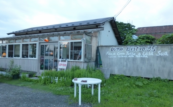 f:id:Chikirin:20160719212258j:image:w500 f:id:Chikirin:20160719212258j:image:w500