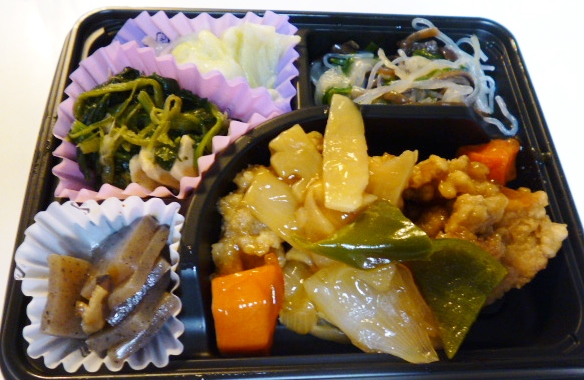 f:id:Chikirin:20161027175922j:image:w500