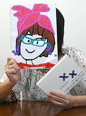 f:id:Chikirin:20170320182428j:image:w320