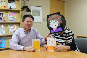 f:id:Chikirin:20170326061050j:image:w500